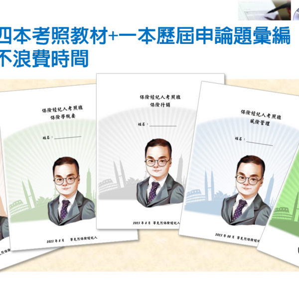 Bff1367332ca928e0a75f76f223de0ef